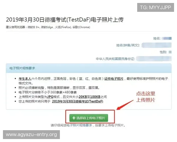 凯发官方在线注册指南全面解析快速完成注册步骤