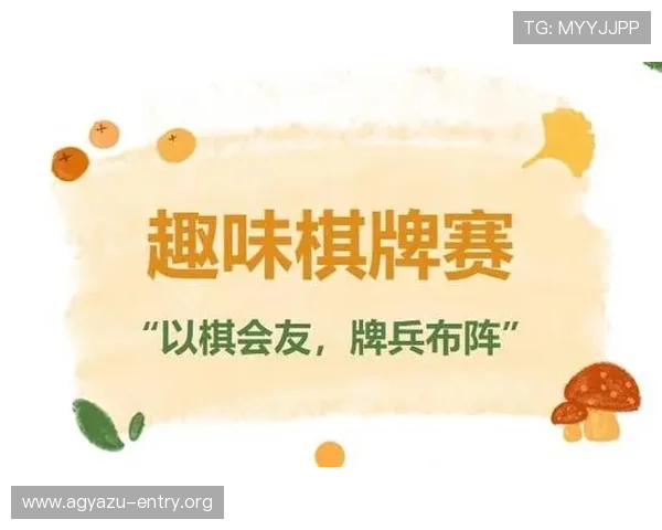 凯发网官网游戏种类丰富，涵盖体育、棋牌、电子等多元娱乐选择