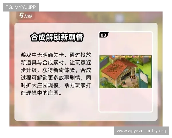 wm视讯最新优惠活动汇总助力玩家享受更多福利与高额返利