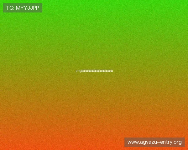 png电子娱乐平台游戏的界面设计与用户体验分析